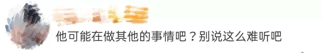 富婆刘亦菲与助理逛街刘亦菲,逛十元店无人随行,遇陌生男对其坏笑?