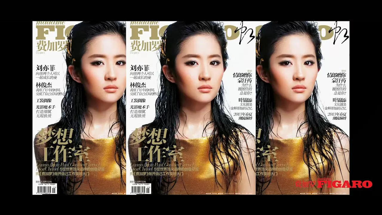 《费加罗FIGARO》杂志花絮（2013.5.7）