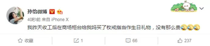 刘亦菲的妈妈听说比她本人还美,厉害了!