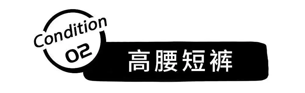 刘亦菲又胖了?你还不知道这些......