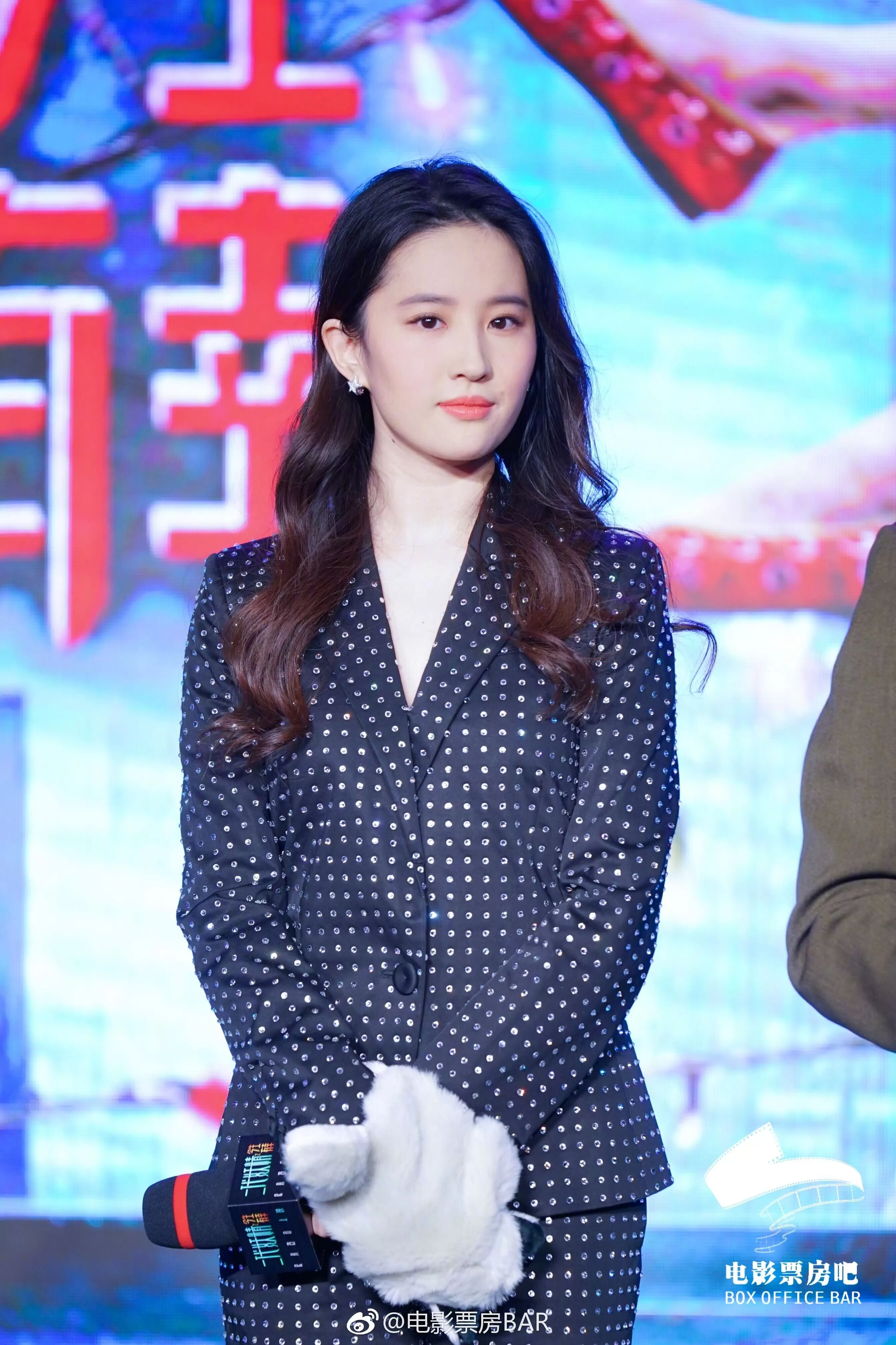 出席《二代妖精》北京首映礼发布会现场高清图