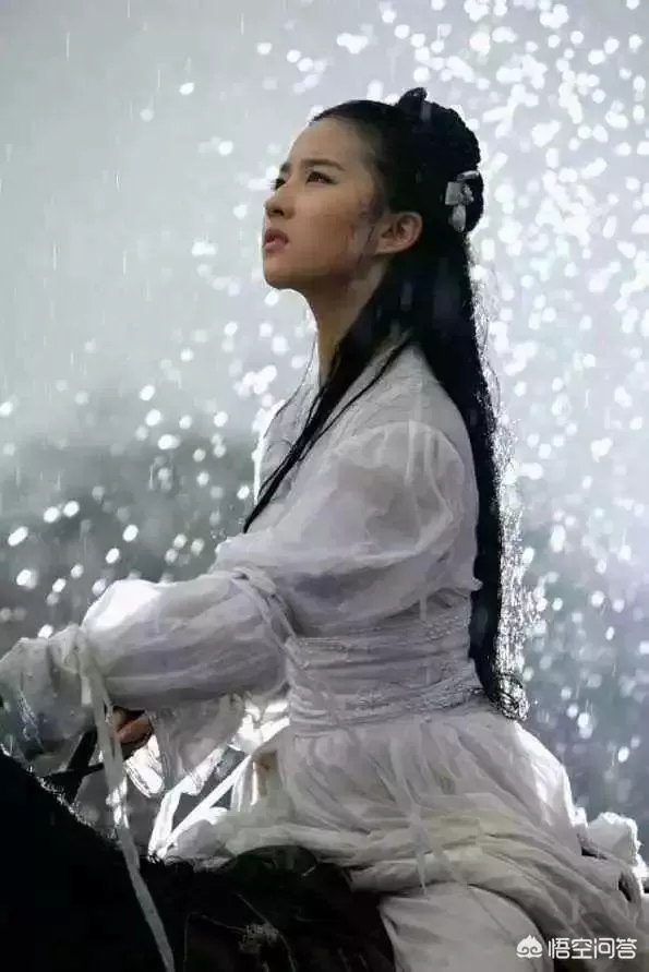 你如何评价“仙子”刘亦菲刘亦菲?