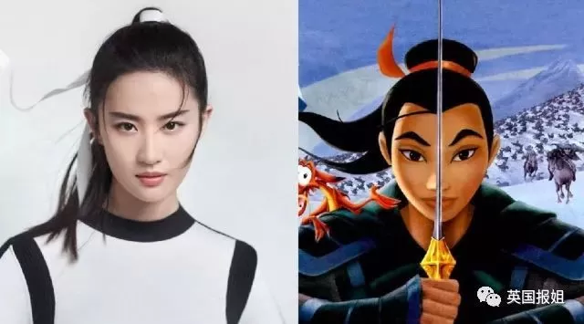 迪斯尼要拍真人版花木兰!他们选了刘亦菲!刘亦菲!刘亦菲!