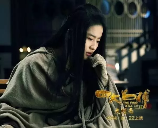 29岁的刘亦菲,依然宛若妙龄少女!