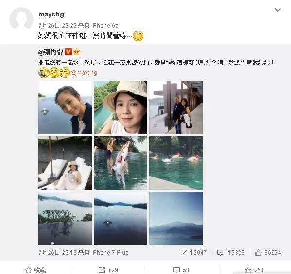 刘亦菲的妈妈听说比她本人还美,厉害了!
