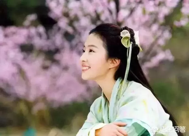 你如何评价“仙子”刘亦菲刘亦菲?