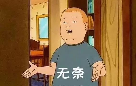 刘亦菲男朋友曝光,你认识他吗