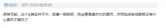 被黑颜值走样,刘亦菲晒素颜湿身照实力打脸,网友:是刘亦菲本仙