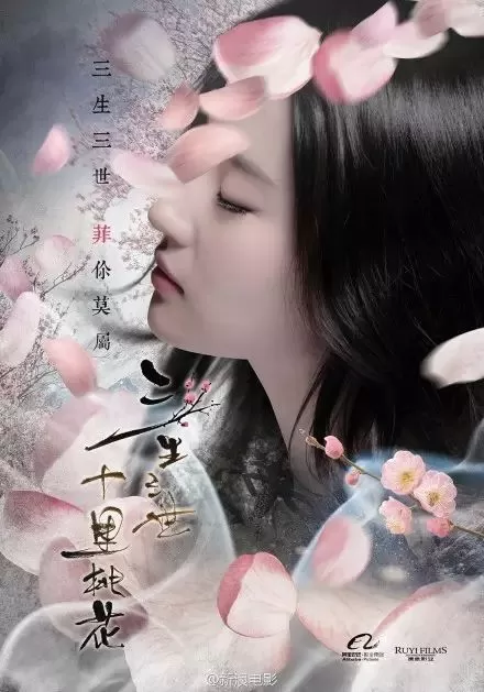 29岁的刘亦菲,依然宛若妙龄少女!