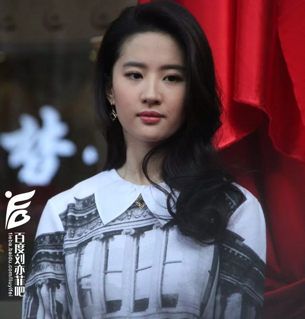 北京中国黄金旗舰店开业庆典(2014.11.18)