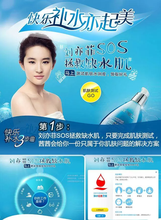 温碧泉图集：所有与之相关图片的的汇总整理