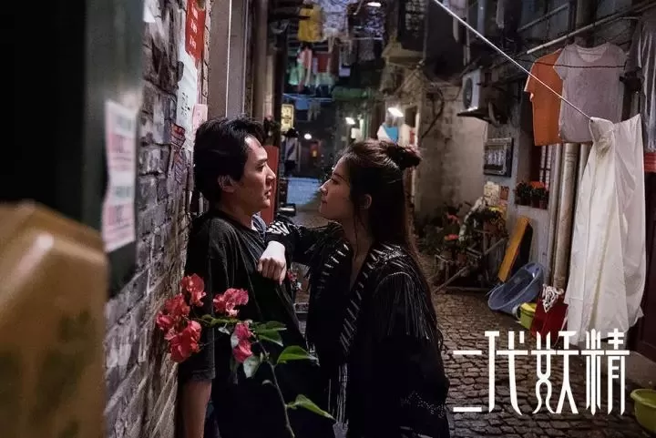 刘亦菲腿咚冯绍峰!