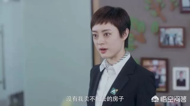 刘亦菲为什么不会因为外界的声音改变自己刘亦菲?她不会觉得焦虑吗?