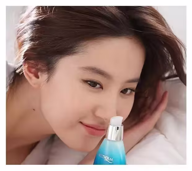 温碧泉图集：所有与之相关图片的的汇总整理