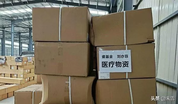 HM一事刘亦菲不表态也就罢了刘亦菲,竟然还不忘发广告,你怎么看?