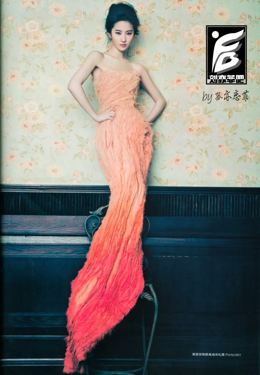 《L’officiel》六月刊(2015.05.24)