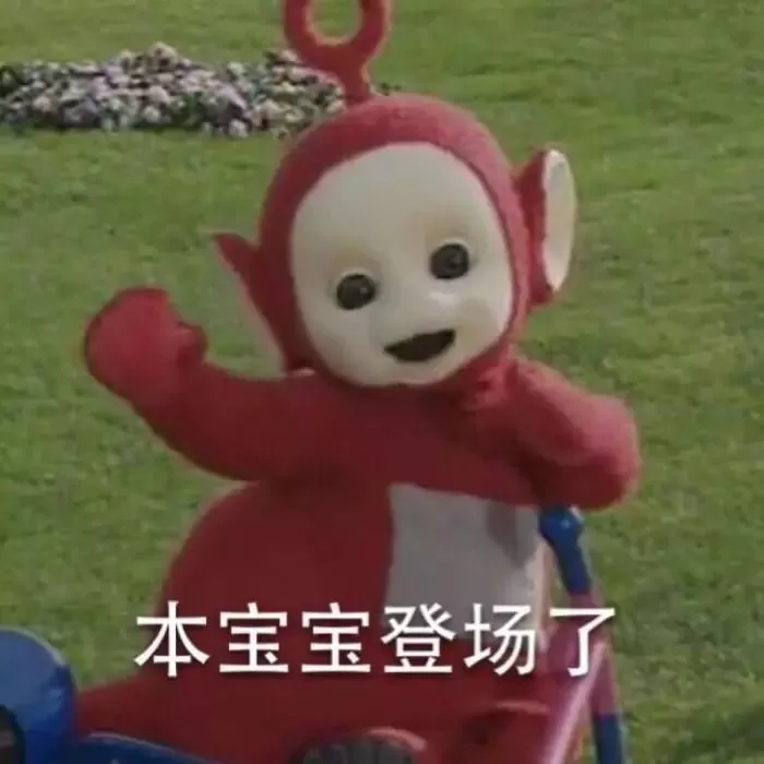 刘亦菲又胖了?你还不知道这些......