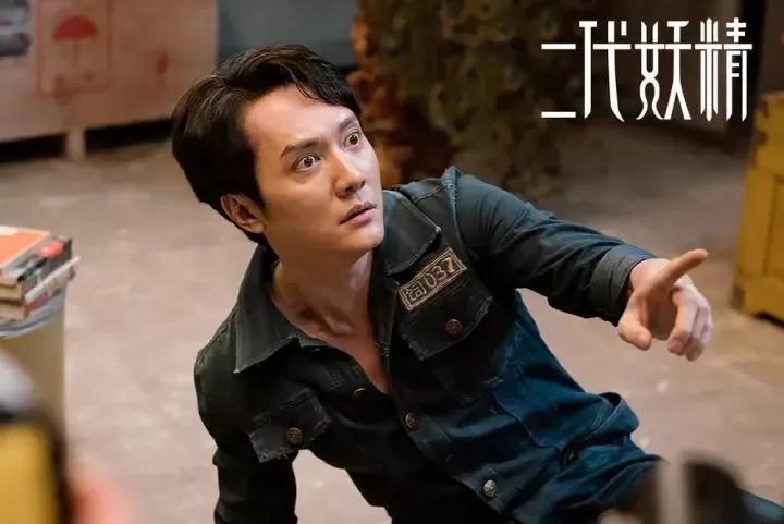 刘亦菲腿咚冯绍峰!