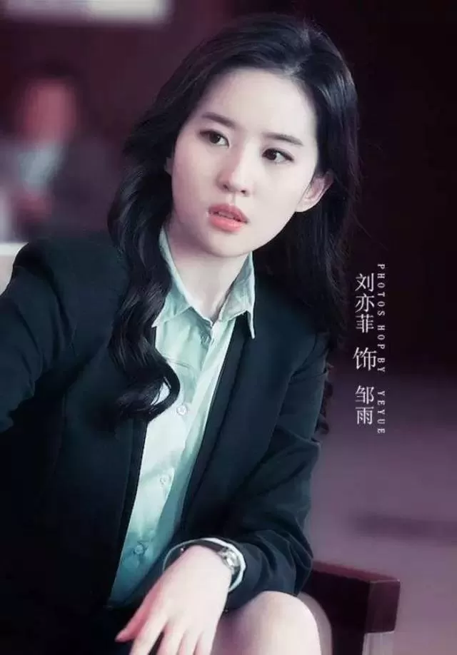 29岁的刘亦菲,依然宛若妙龄少女!