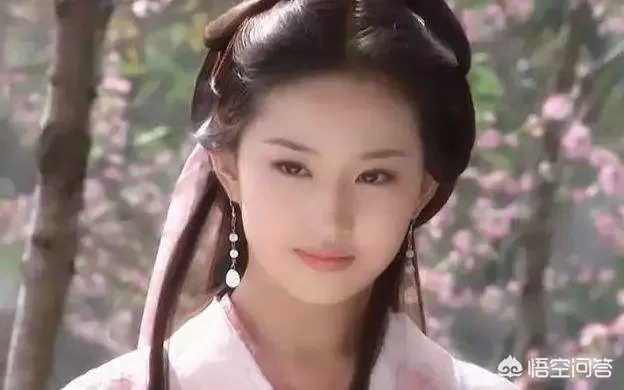 你如何评价“仙子”刘亦菲刘亦菲?