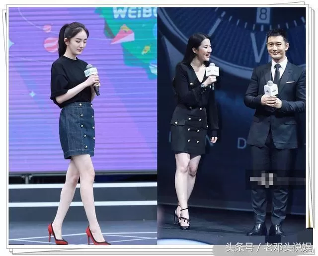 杨幂刘亦菲穿同款短裙,刘亦菲短腿被秒,网友:一胖毁所有啊!