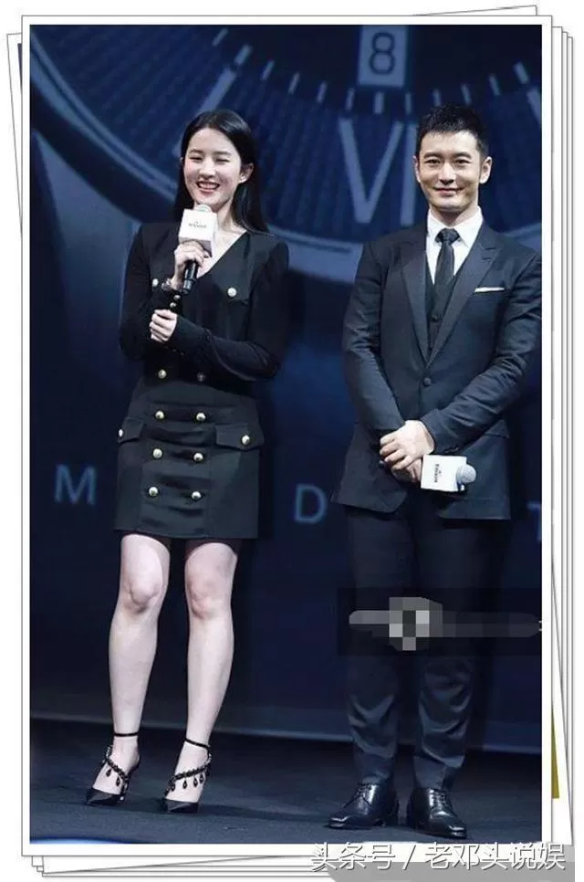 杨幂刘亦菲穿同款短裙,刘亦菲短腿被秒,网友:一胖毁所有啊!