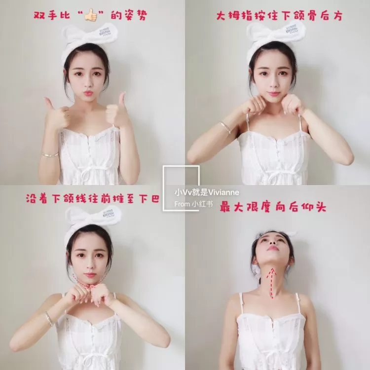 蚊帐裙是什么鬼？杨幂、刘亦菲竟然都在穿