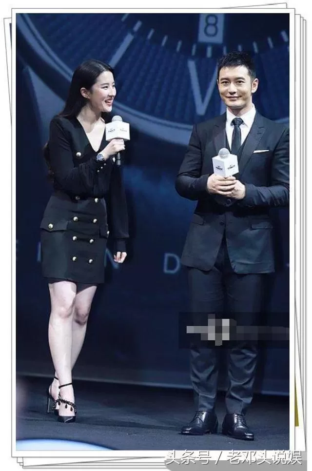 杨幂刘亦菲穿同款短裙,刘亦菲短腿被秒,网友:一胖毁所有啊!