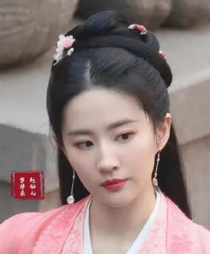 刘亦菲古装造型刘亦菲,梦回仙剑赵灵儿,生图堪比精修,不愧是神仙姐姐