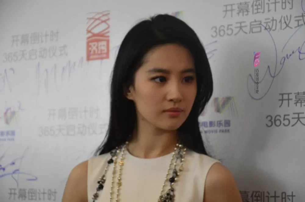 万达汉秀开幕倒计时（2013.12.20 ）