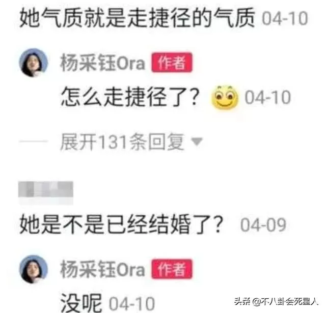 从刘亦菲到杨采钰刘亦菲,翅膀硬了,她们就不再需要陈金飞了