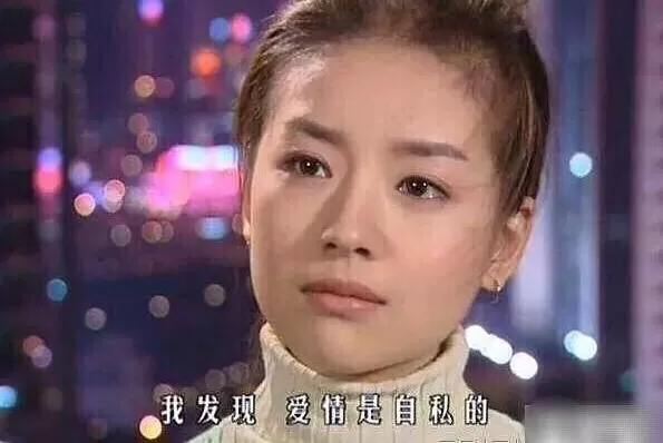 别再吹刘亦菲天仙颜了,她年轻的颜值瞬间秒过刘亦菲
