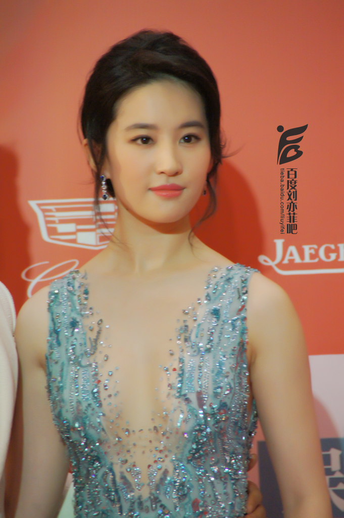 第十七届上海国际电影节（2015.06.17）