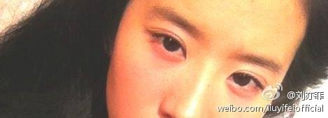2014年茜茜微博图片（节选）。整理：LiuYifeiThaiFans