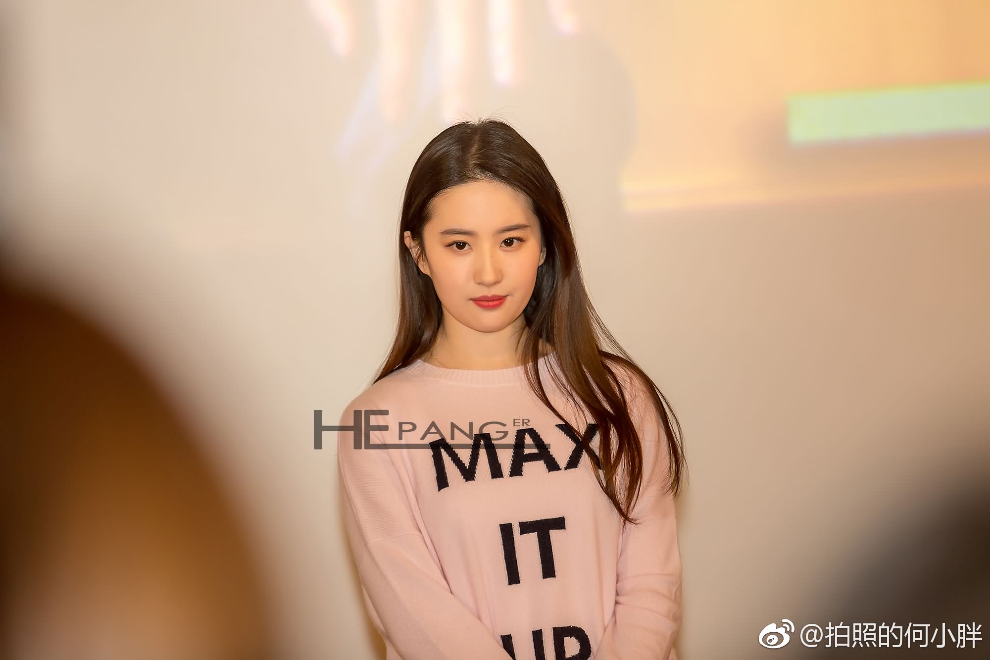 《二代妖精》”无妖不欢”路演成都站,！约不约？ ​​​​