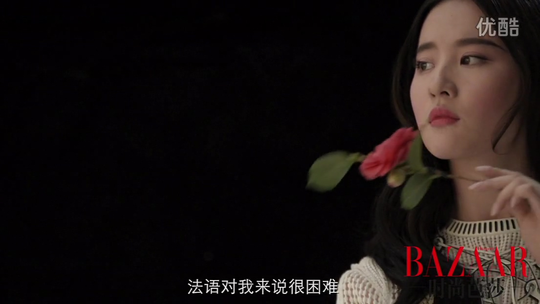 《时尚芭莎》花絮（2014.10.27）