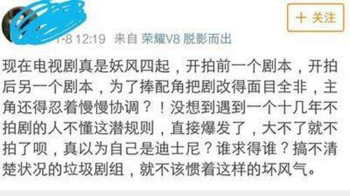 和刘亦菲干爹忘年恋 撞脸刘亦菲 出演《芳华》的杨采钰竟手滑点赞刘亦菲黑料?