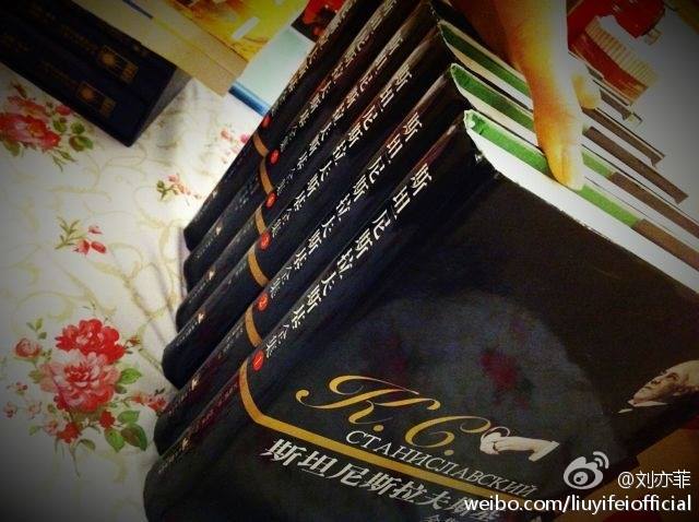 2014年茜茜微博图片（节选）。整理：LiuYifeiThaiFans