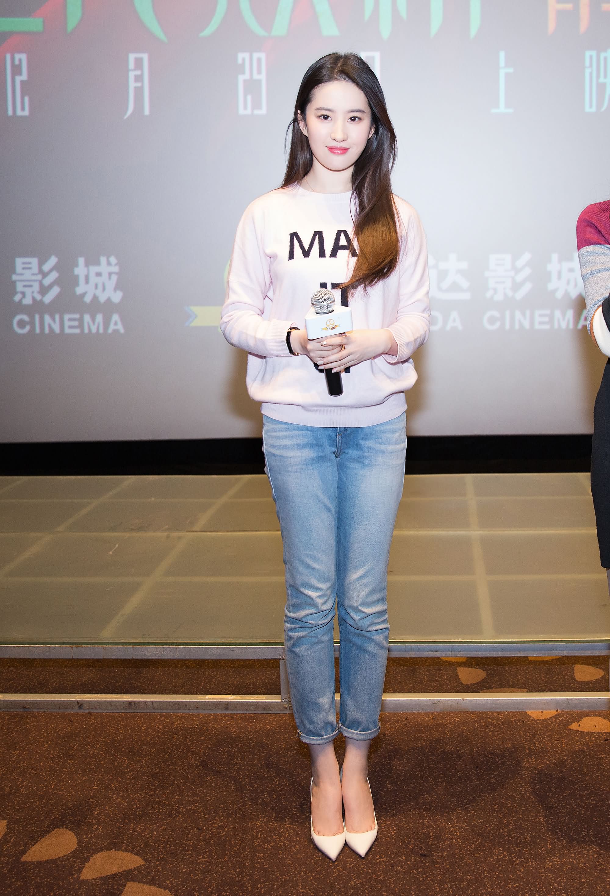 《二代妖精》”无妖不欢”路演成都站,！约不约？ ​​​​