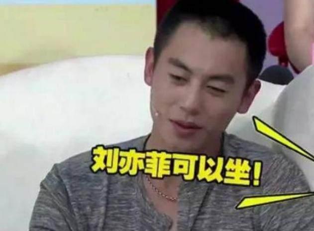 他是刘亦菲的初恋,他结婚时刘亦菲素颜出席,如今过得很幸福!