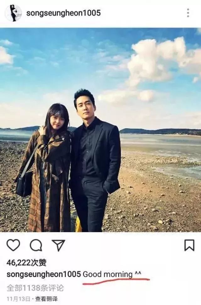 刘亦菲宋承宪宣布分手!