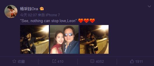 扯白||为什么别人能胖,就是刘亦菲不能胖?