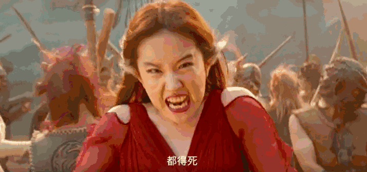 恭喜刘亦菲摆脱仙女