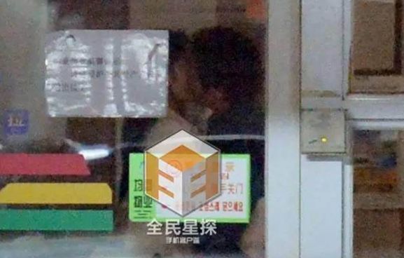 刘亦菲:呵呵哒