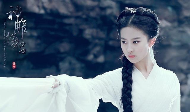 刘亦菲清瘦近照曝光,网友:这是回到小龙女了?