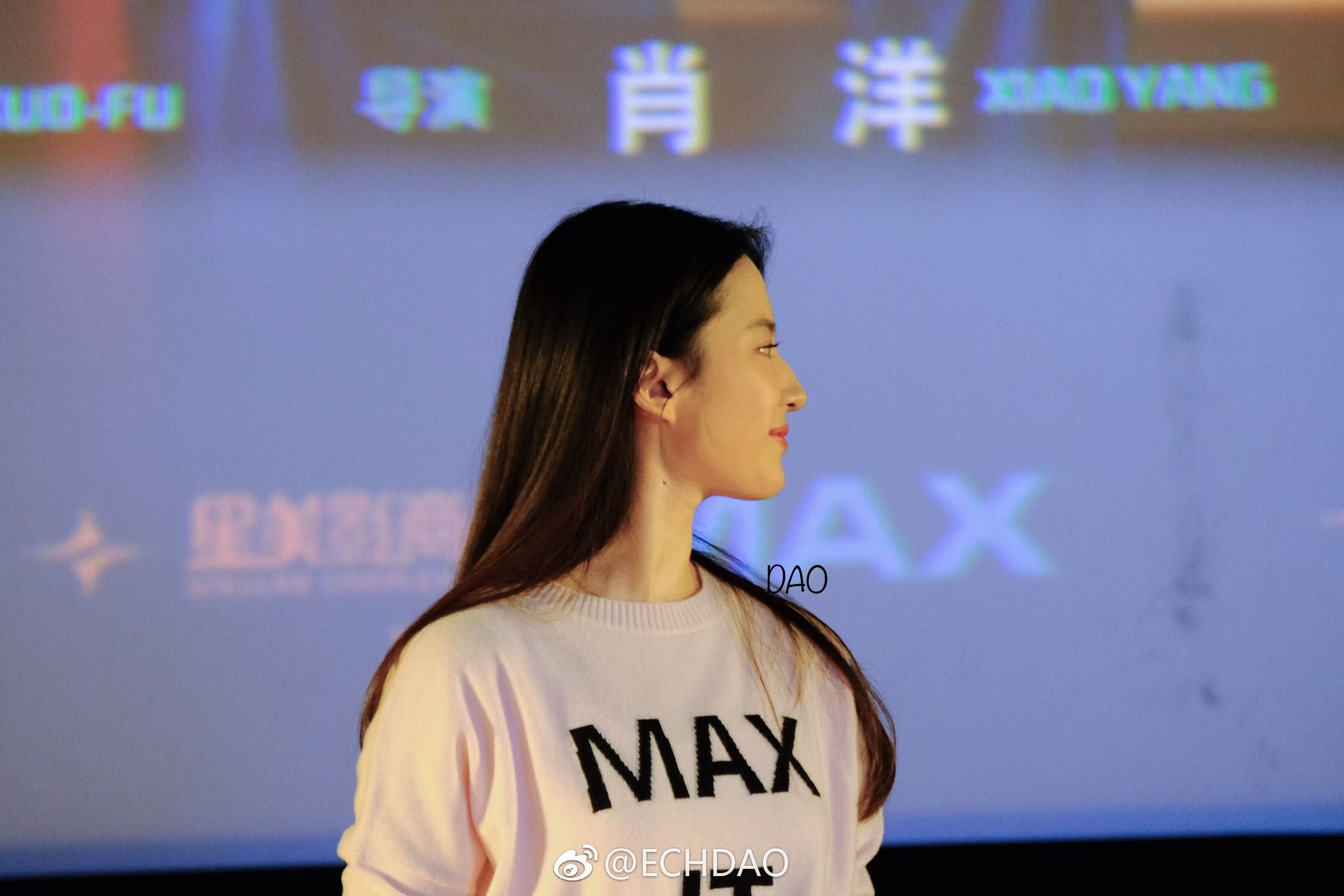 《二代妖精》”无妖不欢”路演成都站,！约不约？ ​​​​