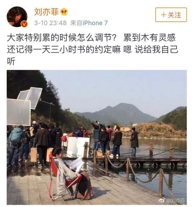 扯白||为什么别人能胖,就是刘亦菲不能胖?