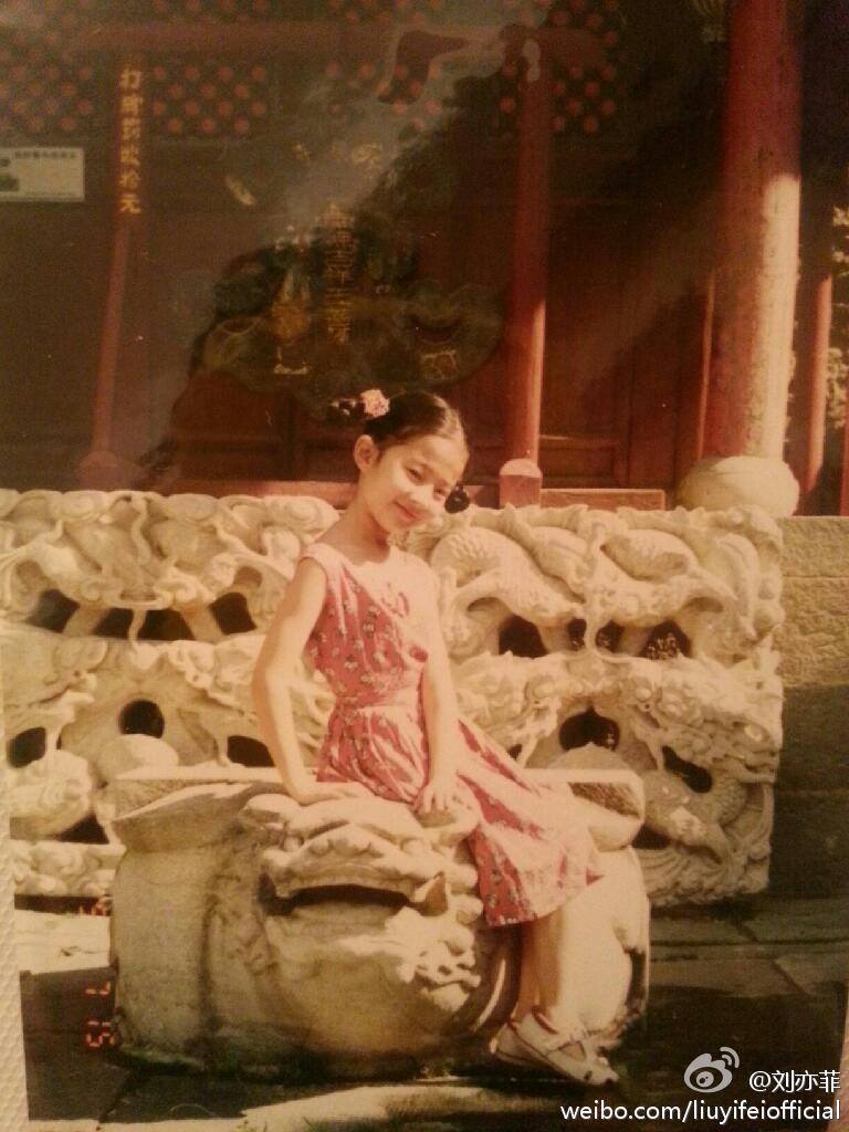 2014年茜茜微博图片（节选）。整理：LiuYifeiThaiFans