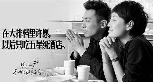 谁出道14年只认定刘亦菲?大学床铺只有刘亦菲能坐?