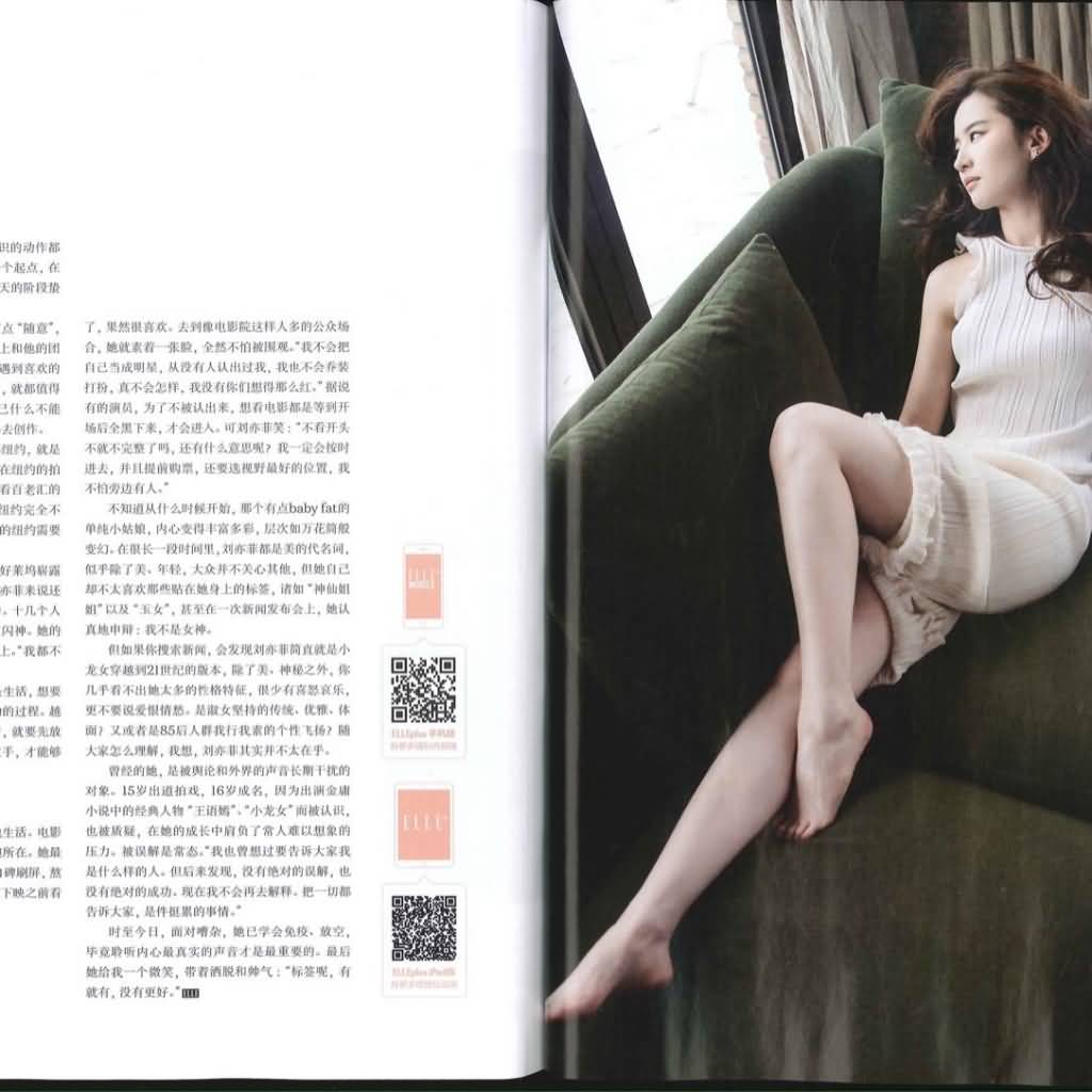《ELLE-世界时装之苑》扫描版  《刘亦菲》[2016.4.4]